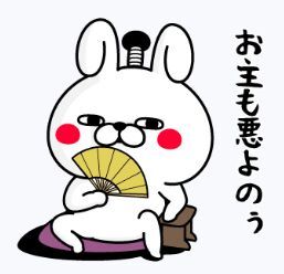 面白い絵文字.jpeg