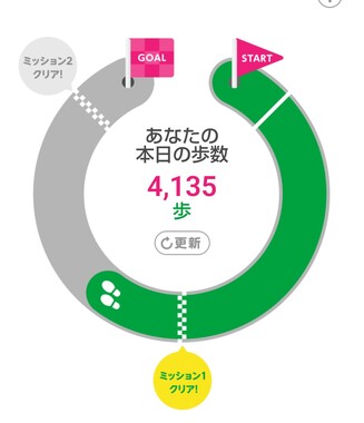 Screenshot_20251225-182332_2.png