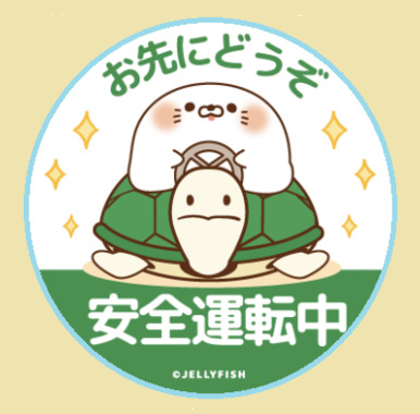 2025.12.27.-03.png