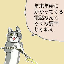 2025.12.28.-03.png