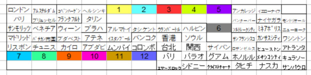 キャプチャ.PNG