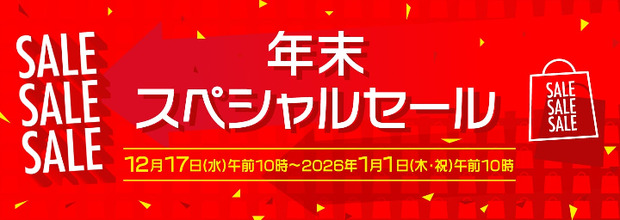 2025.12.30.-03.png