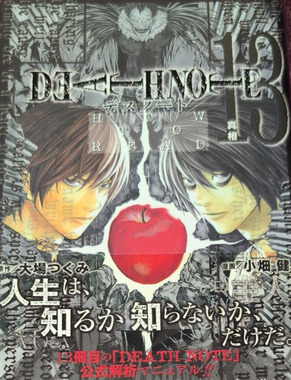 2025.12.31.-03.png