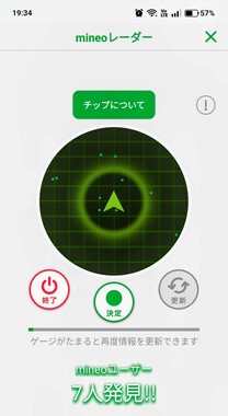 Screenshot_2025-12-31-19-34-19-87_64662ed19328980235ca0d3f3c8bbebe_2.jpg