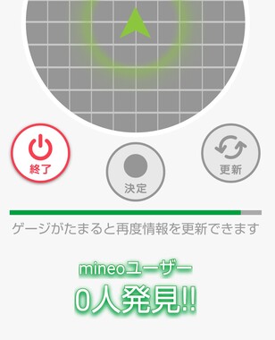Screenshot_20251231-220455_2.png