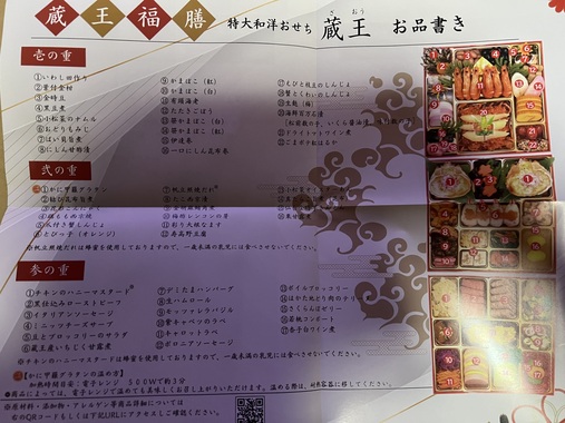 IMG_0111.jpeg