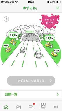 IMG_8958.png