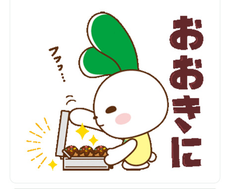 Screenshot_20240101-150602_2.png