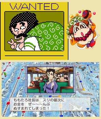 2026.01.02.-03.png