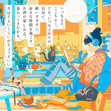 2026.01.02.-11.png