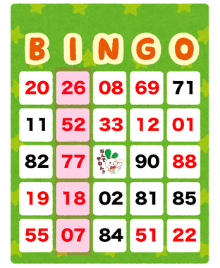 bingo_card_202601ビンゴ.jpg