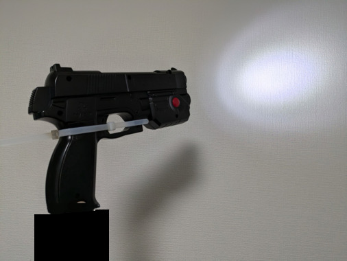 gun_light.png
