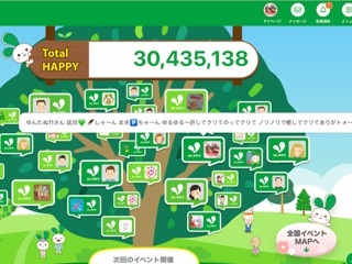 2E90B259-9F31-49C9-88CC-4D21F4F3BCF6.jpeg
