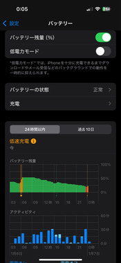 IMG_4226.png