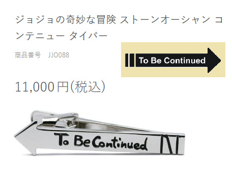 2026.01.07.-06.png