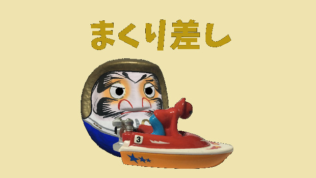 2026.01.07.-08.png