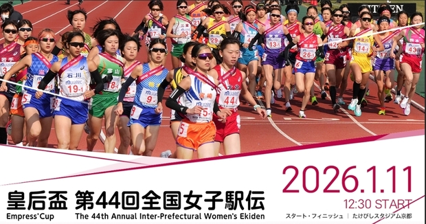 Screenshot_20260106_165725.jpg