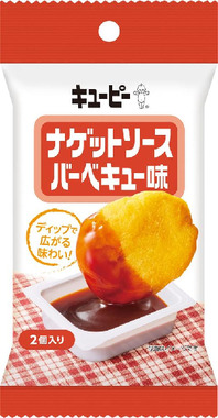 2026.01.09.-09.png