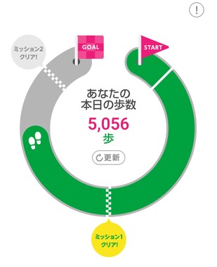 Screenshot_20260110-161419_2.png