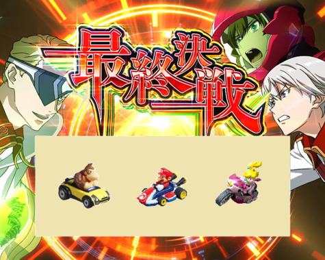 イメージ画像－11.png