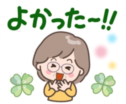 Screenshot_2026-01-13-10-09-00-500_jp.naver.line.android-edit.jpg