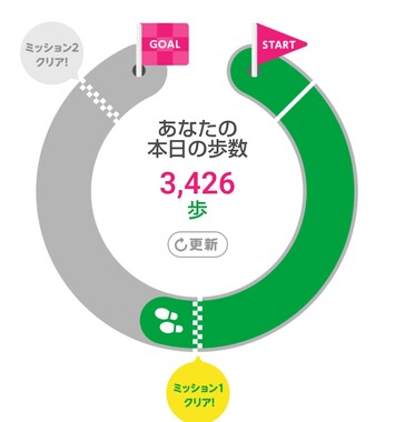 Screenshot_20260113-203420_2.png