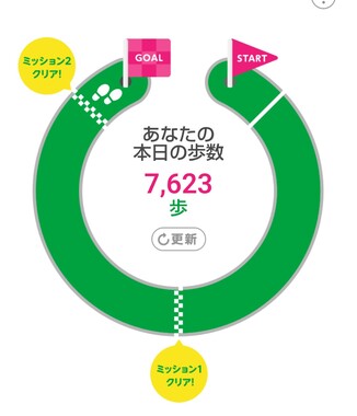 Screenshot_20260114-174033_2.png