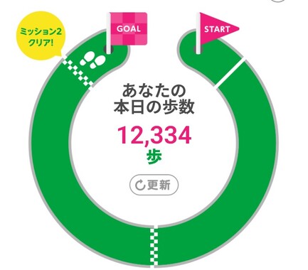 Screenshot_20260114-205537_2.png