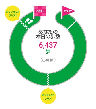 Screenshot_20260115-183545_2.png