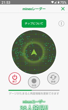 Screenshot_20260118-215313.jpg