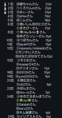 Screenshot_20260119-092227.png