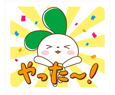 Screenshot_20240101-141625_2.png