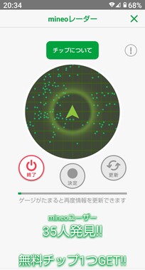 Screenshot_20260119-203457.jpg