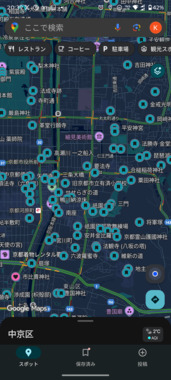 Screenshot_20260120-203905_マップ.png