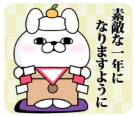 Screenshot_20221223-130645_3.png