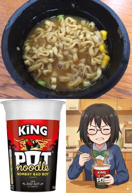 世界一マズいカップ麺🤢🤢.jpg