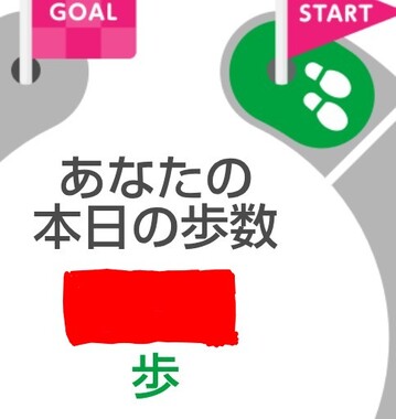 Screenshot_20260124-230449_3.png
