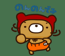 のん.png