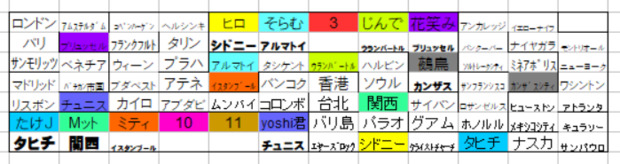 キャプチャ.PNG