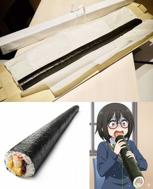 恵方巻😰.jpg