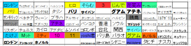 キャプチャ.PNG