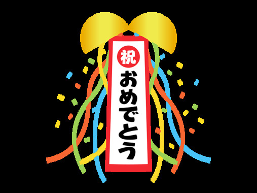 rdesign_3028.png