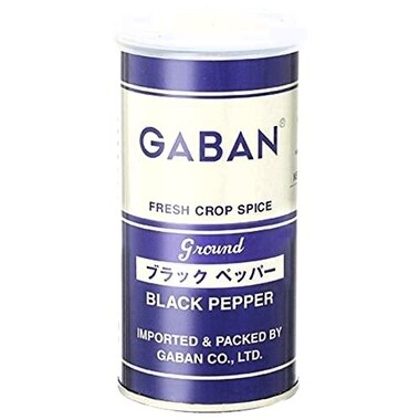 showa9969_black-pepper-1-100g.jpg