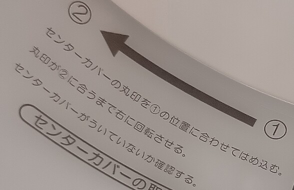 スクリーンショット_2026-02-20_200645.jpg