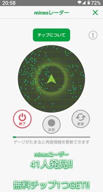 Screenshot_20260223-205818.jpg