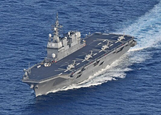 Hyuga（DDH-181）.jpg