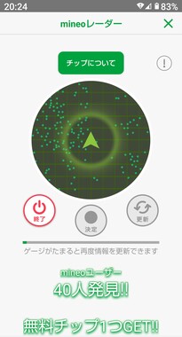 Screenshot_20260224-202443.jpg