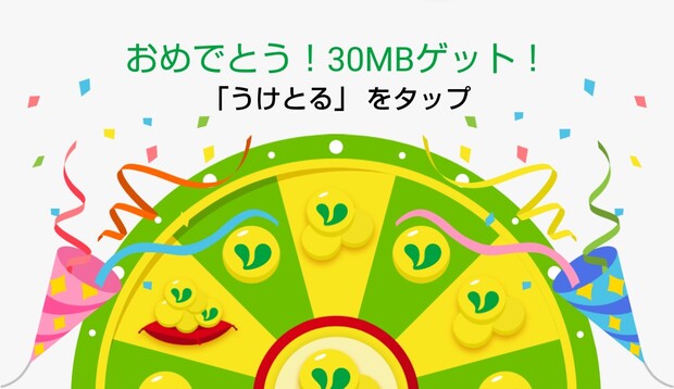 Screenshot_20260224-132242_2.png