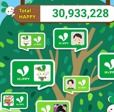Screenshot_20260224-230502_2.png