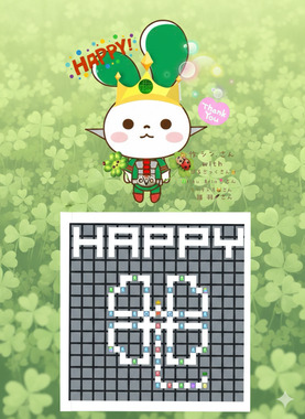 IMG_0355.png